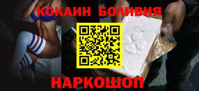 МДМА Славянск-на-Кубани
