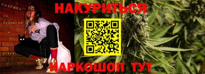 МДМА Славянск-на-Кубани