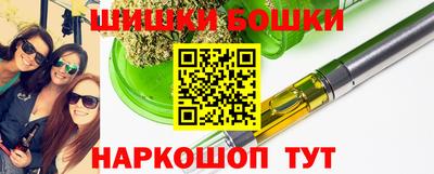 МДМА Славянск-на-Кубани