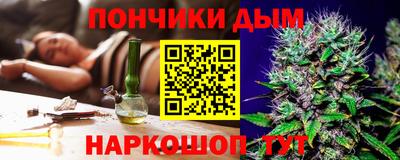 МДМА Славянск-на-Кубани