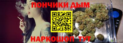 МДМА Славянск-на-Кубани