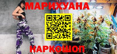 МДМА Славянск-на-Кубани