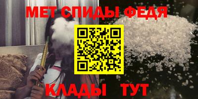 кокаин Северобайкальск