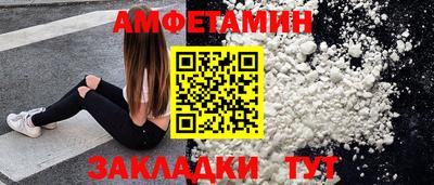 наркотики Славгород