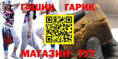 винт Свободный