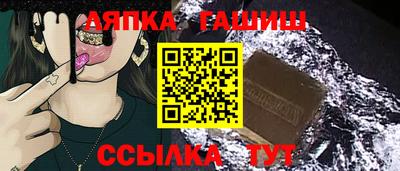 винт Свободный